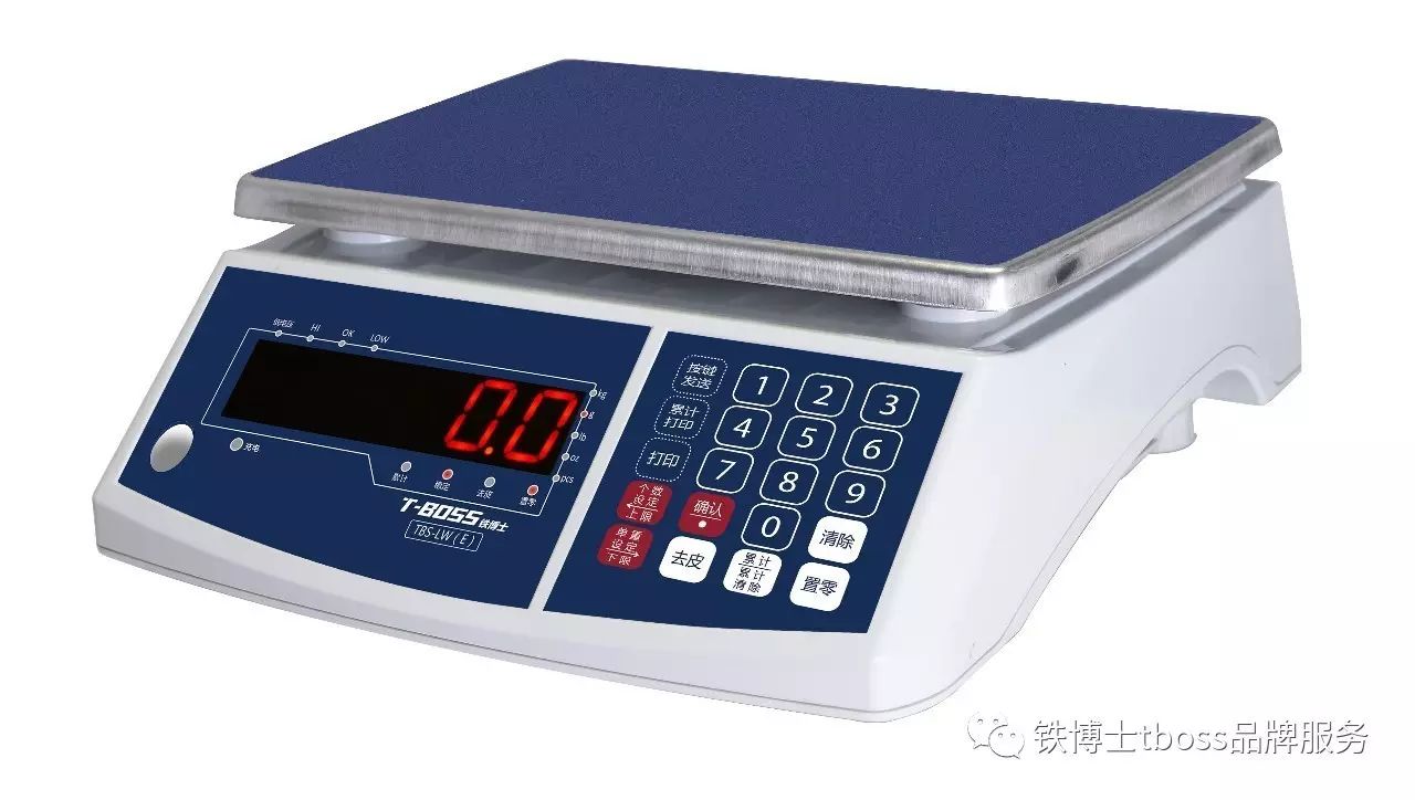 TBS-LW��E�����I(y��)Ӌ������